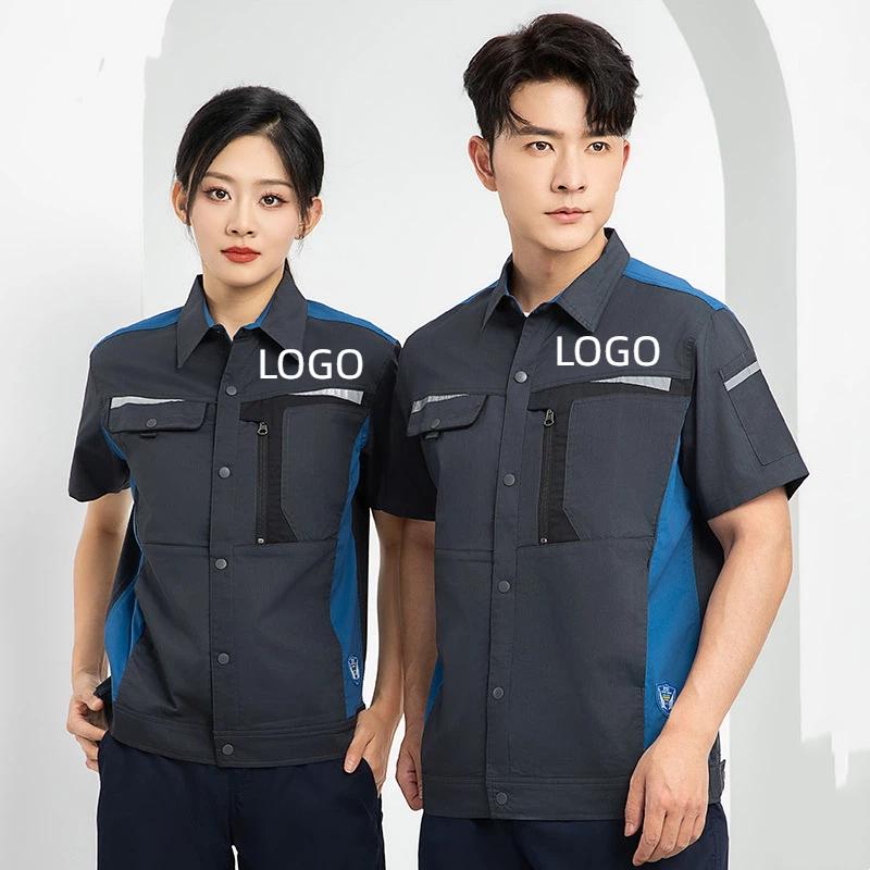 Electronics Repair Logo - Conjunto de ropa de trabajo de