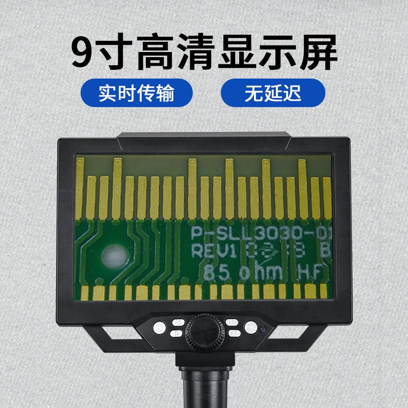 Microscopio digital LCD portát - Electronics Repairing reseña y precio