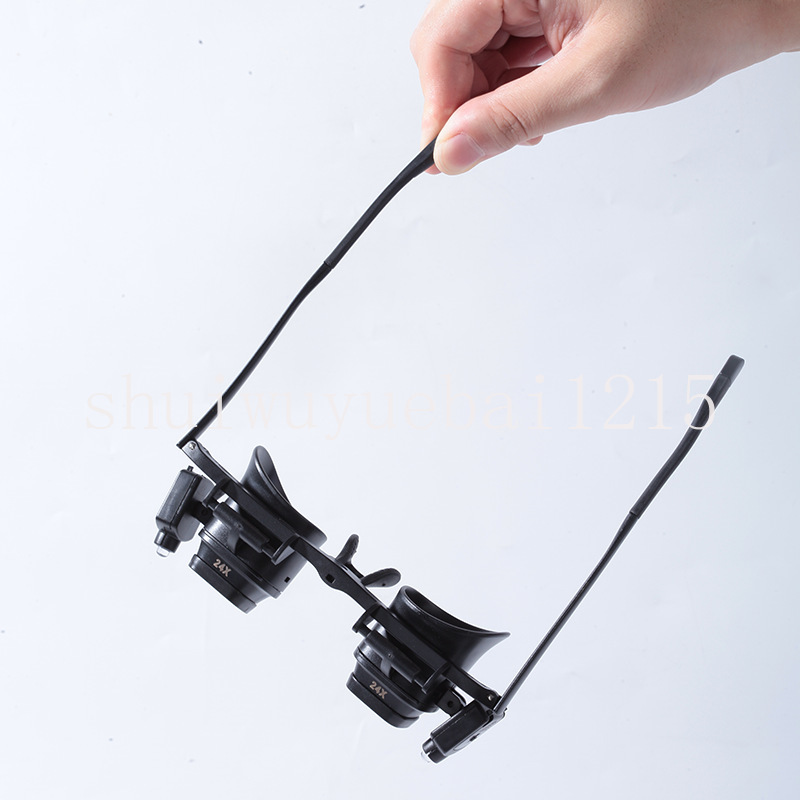 Lupa de aumento 24x con luz LE - Electronics Repair Glasses reseña y precio
