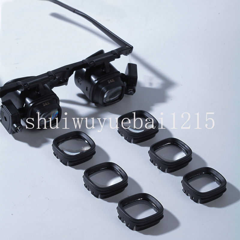 Lupa de aumento 24x con luz LE - Electronics Repair Glasses reseña y precio