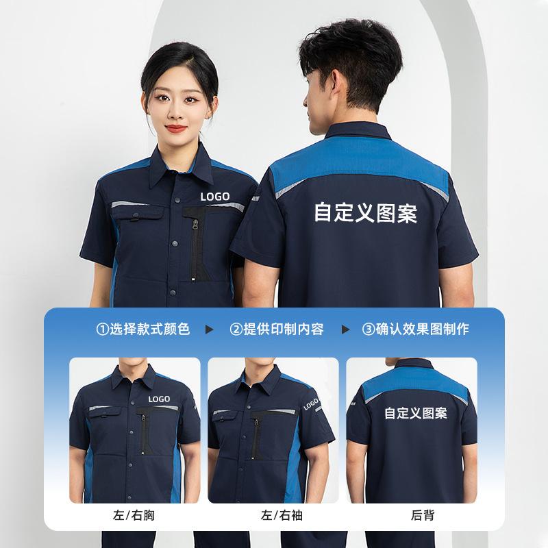 Conjunto de ropa de trabajo de - Electronics Repair Logo reseña y precio