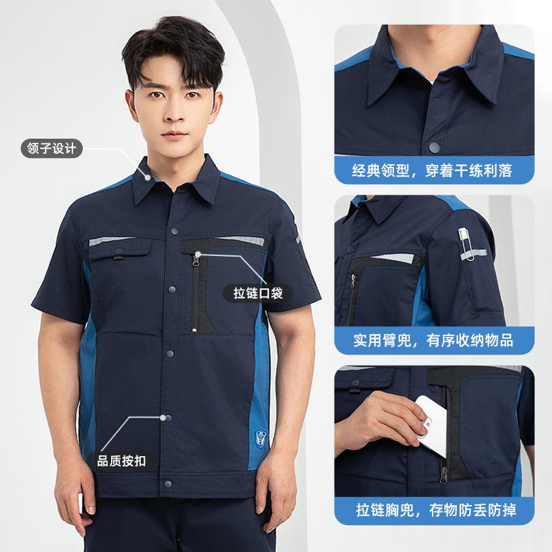 Conjunto de ropa de trabajo de - Electronics Repair Logo reseña y precio