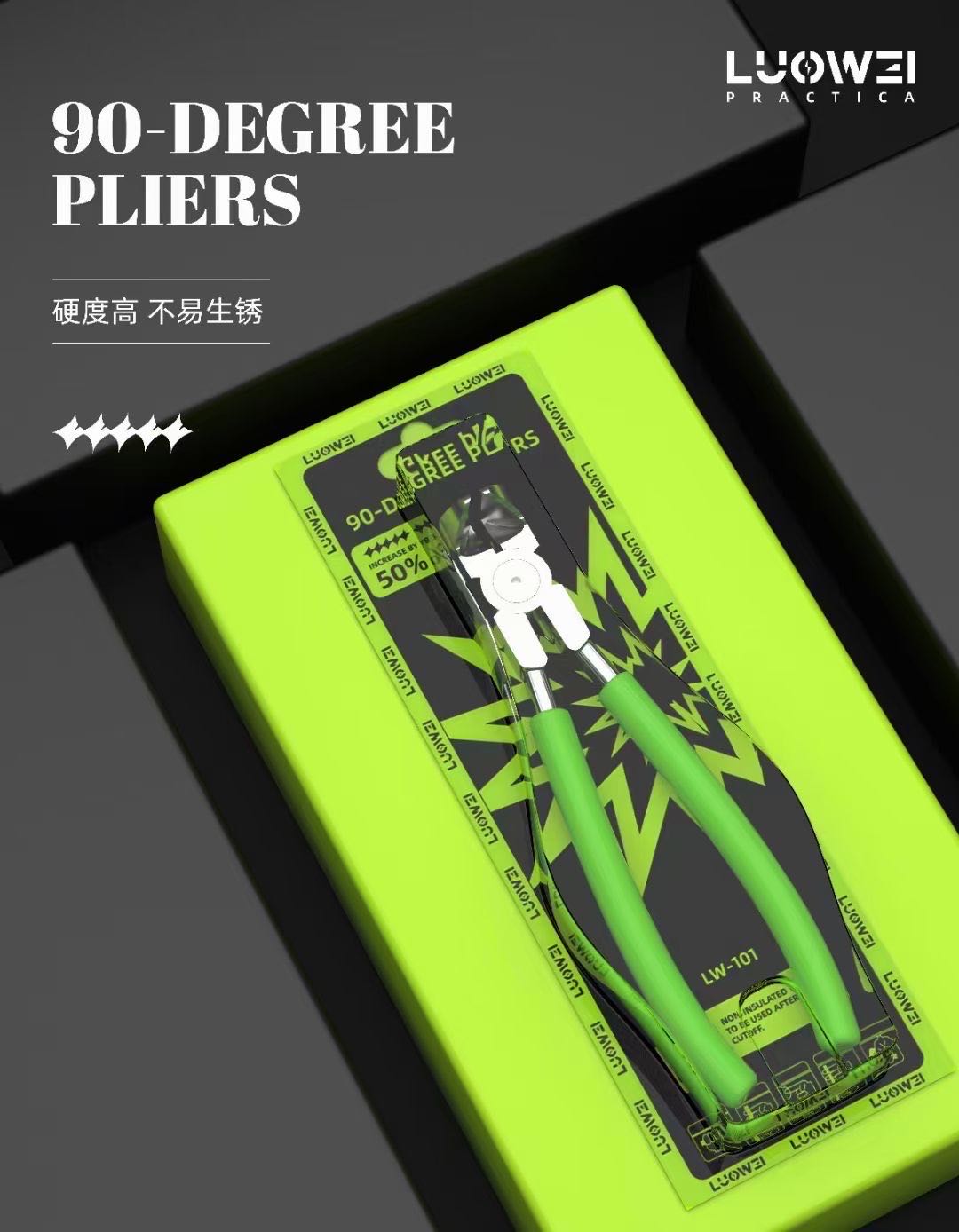 LuoWei-Alicates diagonales pro - Electronics Repair Degree reseña y precio