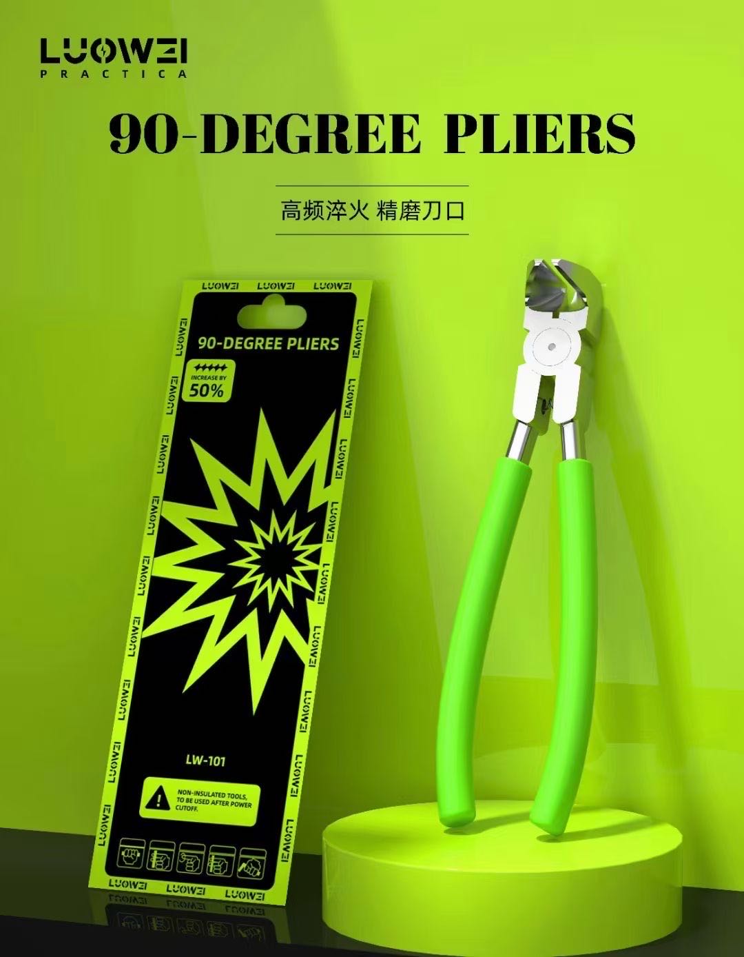 LuoWei-Alicates diagonales pro - Electronics Repair Degree reseña y precio