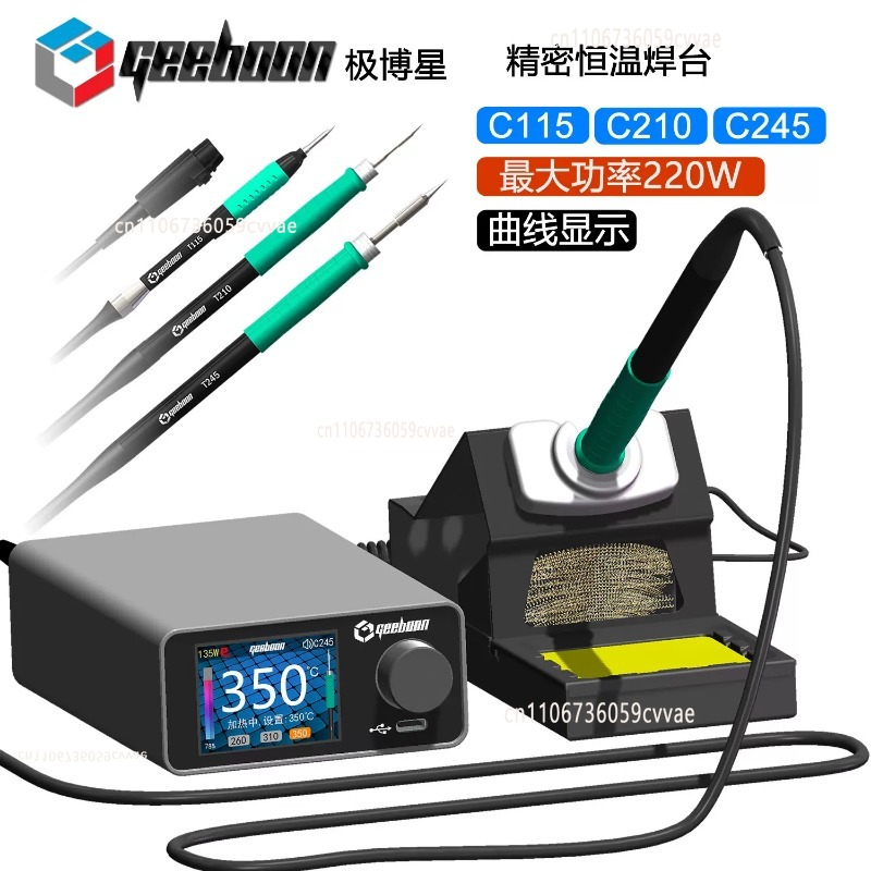 Kit de Estación de Soldadura T - Electronics Repair Kit With Soldering Iron reseña y precio